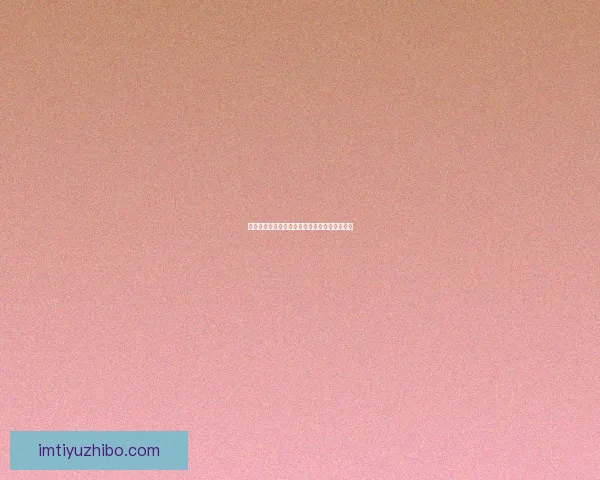 世界杯精彩竞猜比分分析与精准预测策略全攻略