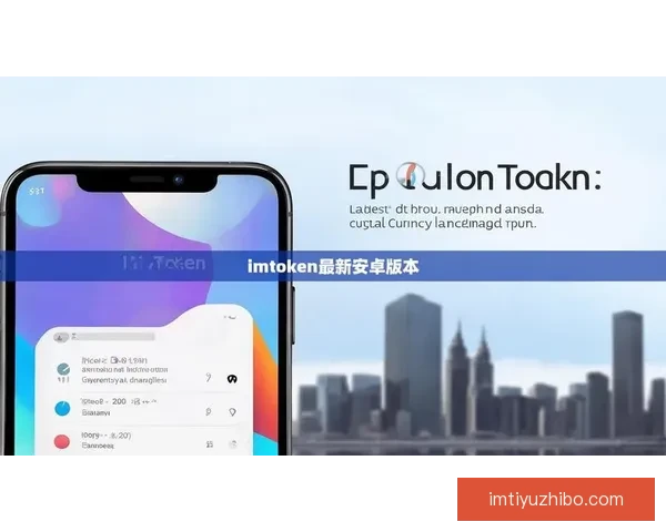 IM体育与188体育优劣对比分析揭示两大平台特点与用户体验差异