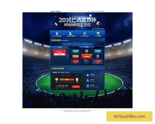 世界杯竞猜胜负玩法深度解析从基础规则到投注技巧全面指南助你轻松参与竞猜