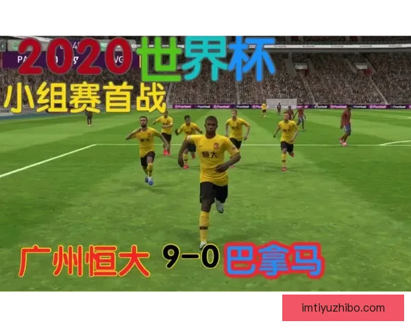 世界杯足球竞猜预测：全面解析热门球队表现与未来赛程走势