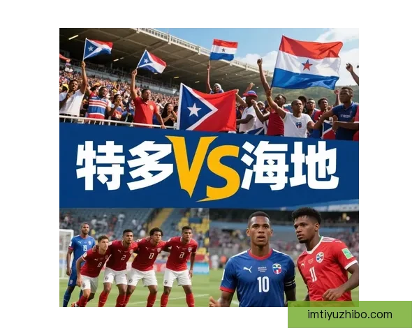 聚焦2026世界杯巨星对决新生代与传奇同场闪耀足球盛宴前瞻全景