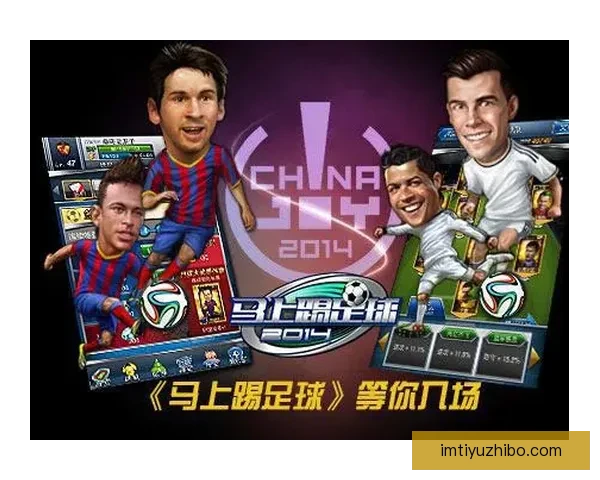 智能体育竞猜平台：创新玩法引领全新竞猜体验，轻松预测胜负助力玩家收益