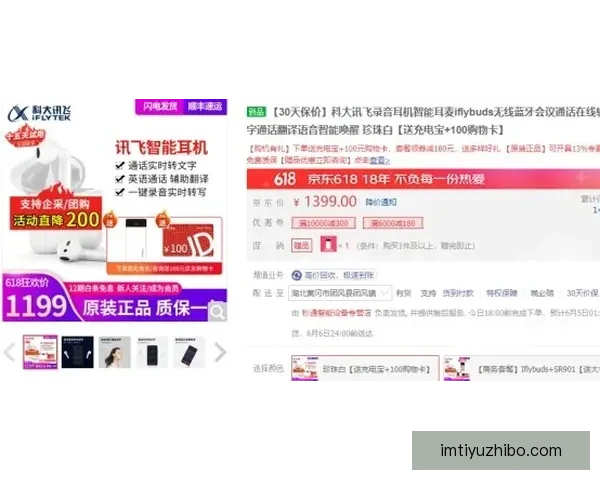 智能足球竞猜平台助你轻松预测赛事结果赢取丰厚奖金