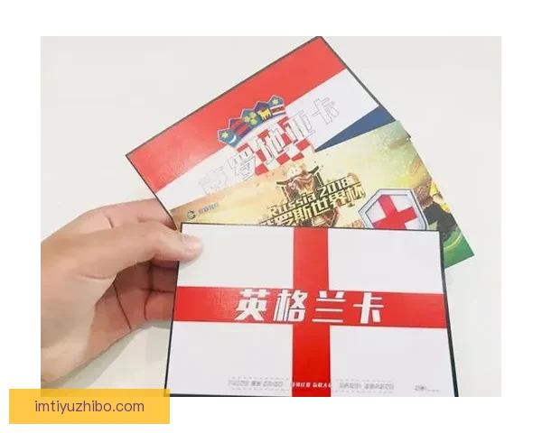 世界杯买球入口分析与攻略 让你轻松掌握投注技巧与最新信息