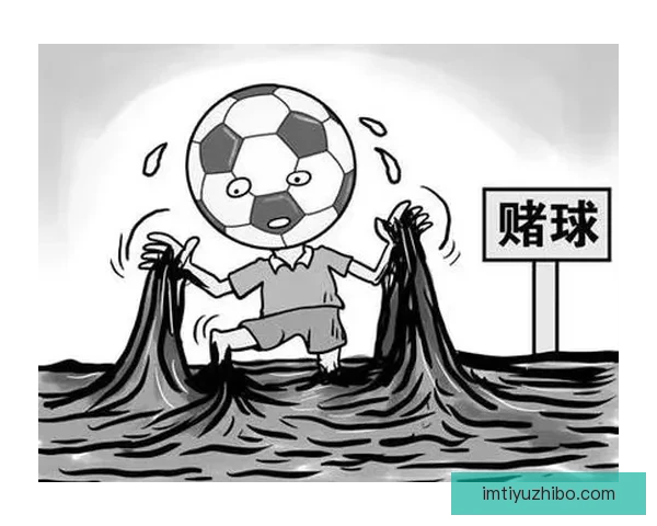 世界杯买球入口分析与攻略 让你轻松掌握投注技巧与最新信息
